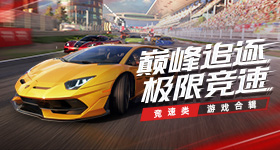 黄仁勋谈中国发展