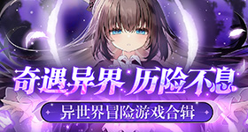 棣月系