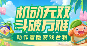 张凌赫出发大秀