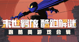 湖南衡阳发生火灾死伤